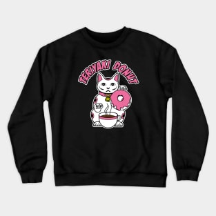 Donuts cat logo Crewneck Sweatshirt